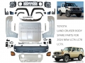 2024 Toyota Land Cruiser LC76 LC78 LC79 Body Spare Parts